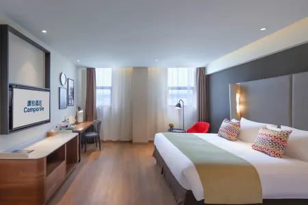 Campanile Hotel (Nanjing Banqiao Liucun Subway Station) Отели рядом со станцией Xishanqiao Railway Station