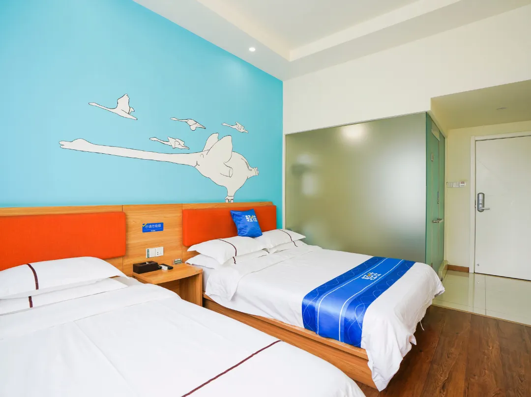 Jinpeng Express Hotel - Taiyuan