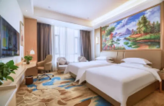 Vienna International Hotel Kashnan Lake Road Ban Chaocheng Shop