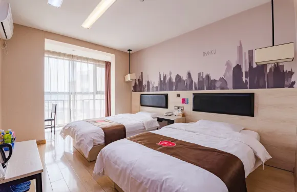 尚客優酒店（項城東方大道店）