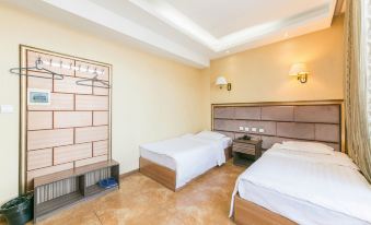 Shangzhi Jinma Hotel
