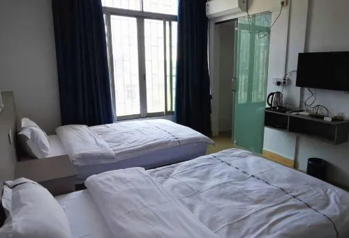 Jiayuan Inn
