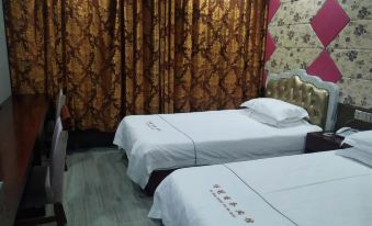 Yiwu boguan business hotel