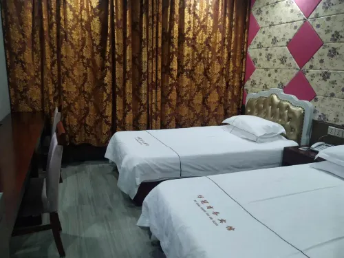 Yiwu boguan business hotel Nổi bật Photos