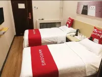 Yanggu Donghui Hotel