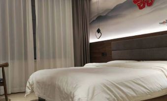 Shangshui Yujin Business Hotel
