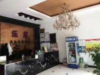 Xixian Leju Business Express Hotel Hotels in Xixian