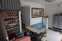 Xuefu E-sports Hotel (Jiamusi University)