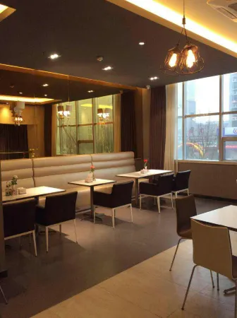 Jinjiang Inn (Jining Wenshang Branch)