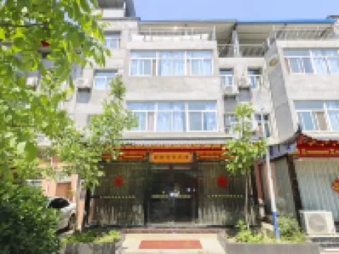 Xian Xianyang Airport YUNJIE Hotel Hotels in Xi'an