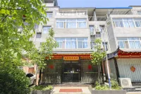 Xian Xianyang Airport YUNJIE Hotel Hotels in Xi`an Xianyang International Airport