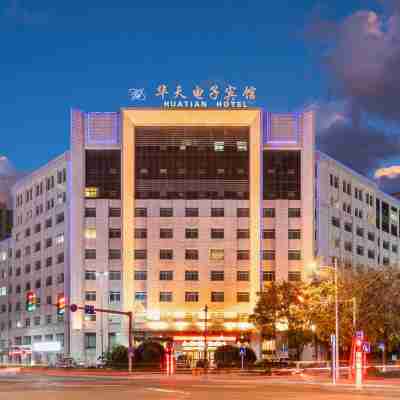 天水華天電子賓館 Hotel Exterior