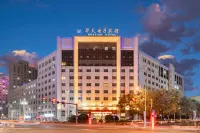 Hua Tian Hotel Hotels near Fuxi Temple