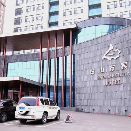 Baishan China Hotel