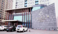 Baishan China Hotel - Bãi đậu xe