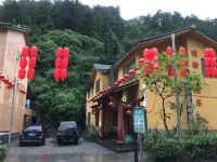 Chongqing Xuanxuan Farmhouse
