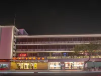 China Travel Service (Taishan) Hotel Hotels near Taishan Tianling Shopping Plaza