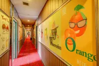 Daqing fruit holiday Fashion Hotel