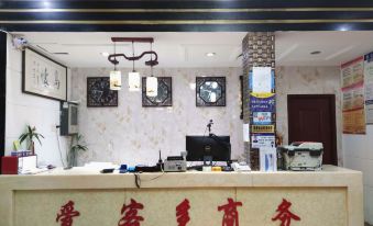 Liangshan Aike Hotel