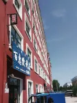 Erguna Xinyuexuan Station