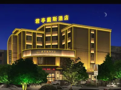 JT Days Hotel Hotels in Manchukuo palace / Xintiandi Area