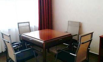 Pingdingshan Fuxingyuan Hotel