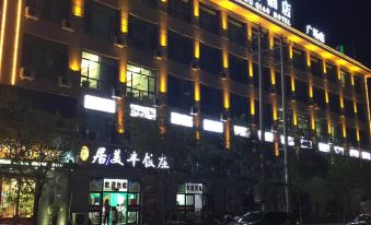 Kangqiao Hotel (Jingyuan Square Branch)