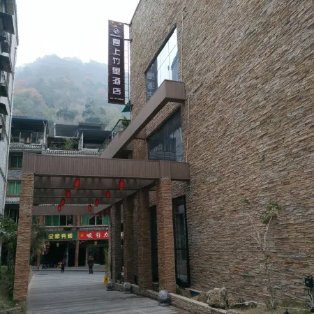 yun shang zh uli