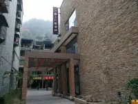 yun shang zh uli Hotels in Baoxing