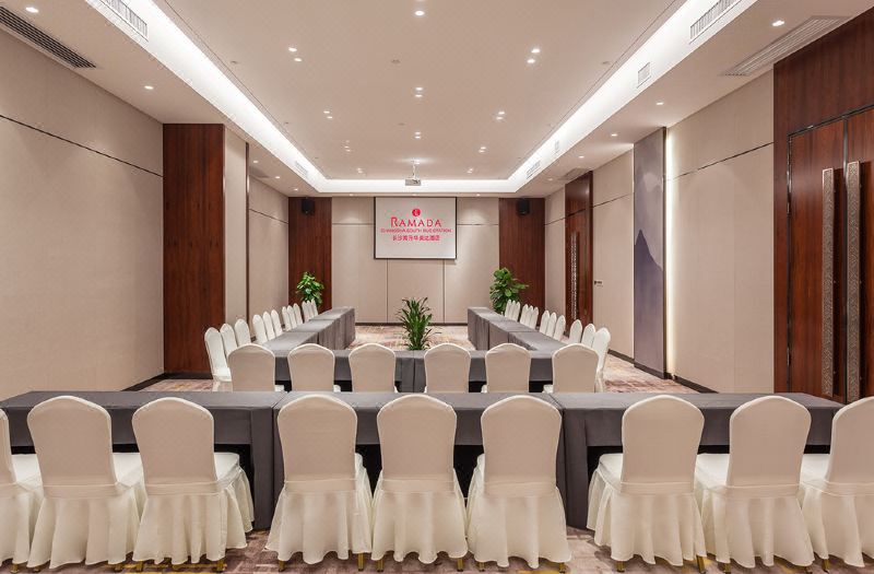 Ramada by Wyndham Changsha South Bus Station photo 4