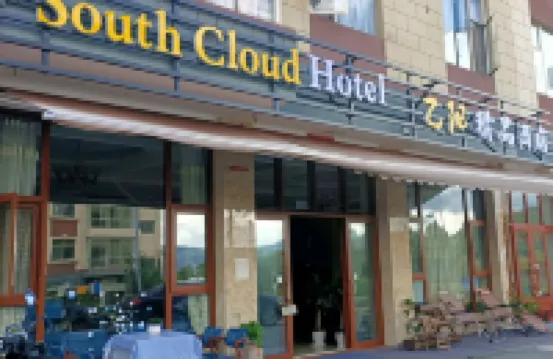 Yiyang Boutique Hotel - Pet friendly