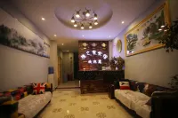 Tianzhu Yazhi Hotel - parcheggio