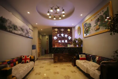 Tianzhu Yazhi Hotel Отели в г. Тяньчжу