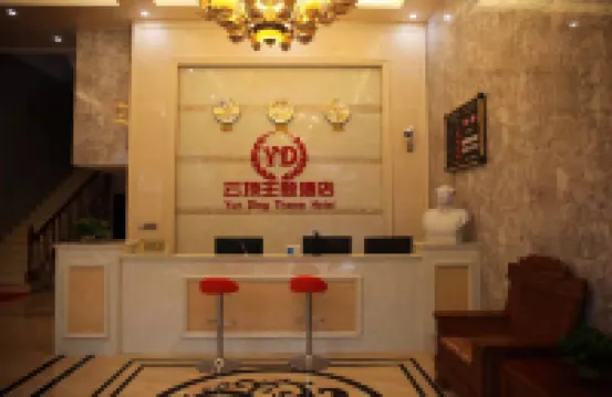 Xichou Genting Theme Hotel