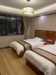 Lu'an Huating Business Hotel