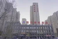 Xibei Business Hotel, Urumqi Hotels in Saybag