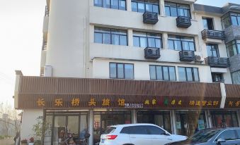 Qiaotou Hotel