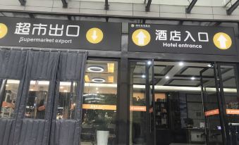Lang  Ting    Business   Hotel