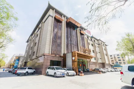 Xing Yue Business Club Отели рядом с достопримечательностью «Journal Editorial Office of Inner Mongolia University for the Nationalities»