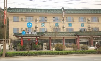 HanTing Hotel (Tianshui Nanguosi)