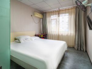 Jilin Good Again Fashionable Hotel