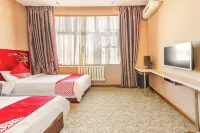 大慶京都快捷賓館 鄰近起點永續雕像的酒店