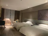 IU Hotel (Ningyuan Bus Station Store)