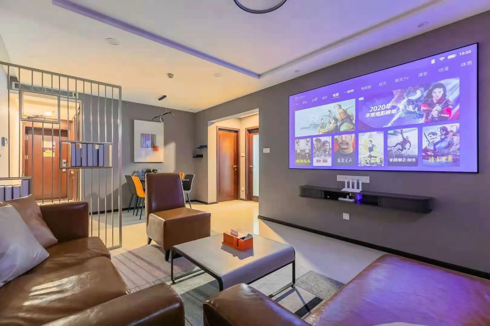 Feel Hows Apartment Guangzhou Zimmer Photos