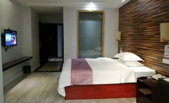 Holiday Inn Gaozhou Smooth