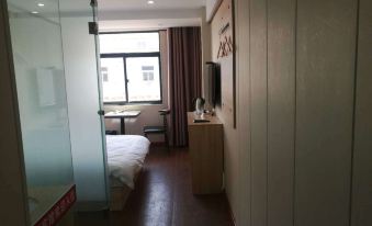 Funing Minghao Hotel