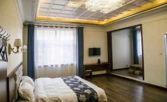 Arxan Qinyuan Holiday Hotel