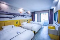 Home Inn Baiyun Hotel (Kashgar Yecheng Kahe East Road)