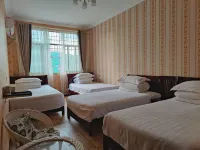 Kaili Xiaoqiao Home (Kaili Station Branch)