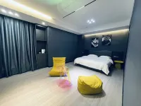 Yindu E-sports Homestay